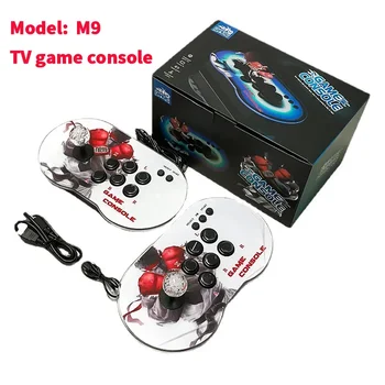 M9 Çift rocker HD 4K arcade denetleyici Joystick Mini Arcade TV oyun konsolu Retro video oyunu konsolu PS hediye