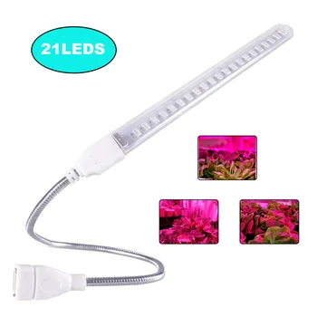 USB 5V LED Büyüme Lambası tam bitki büyüme ışığı kapalı Bitki Lamba Çiçek Fide sera Fitolampy