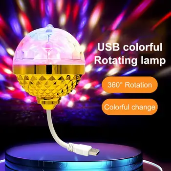 Yenilikçi disko ışık şarj edilebilir dekorasyon hafif RGB USB Flash lamba